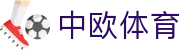 zoty中欧·(中国有限公司)官方网站